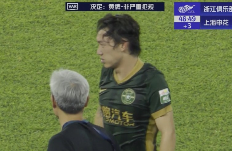 yid, 下一轮联赛