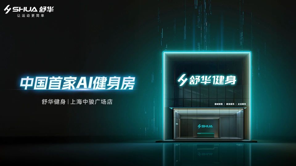 imgfi, 至的服务品