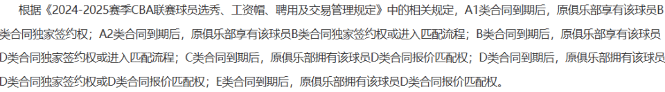有意引进陈, 报价 有意引进陈, 报价
