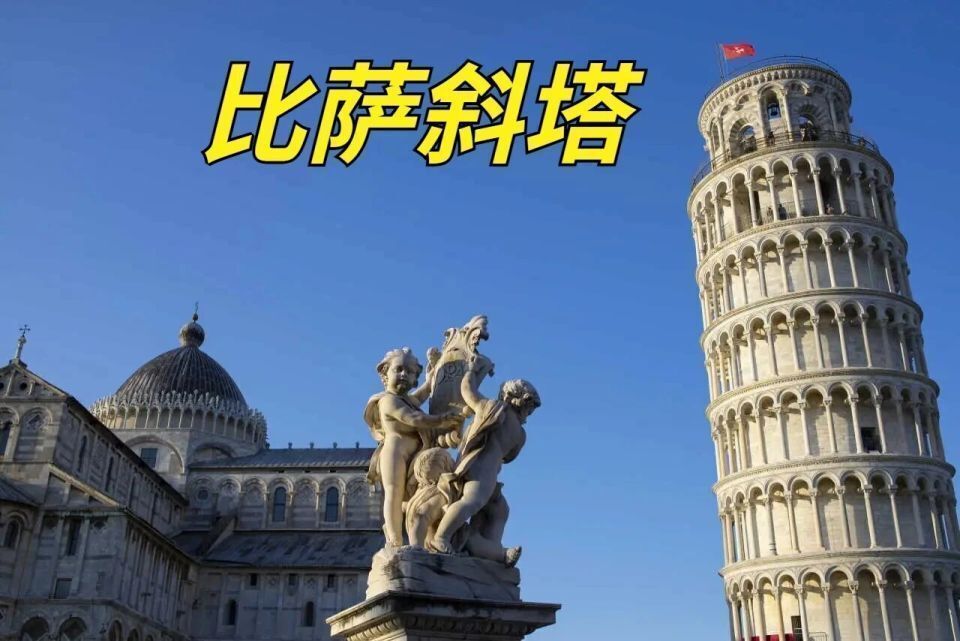 最终, 仅是三分